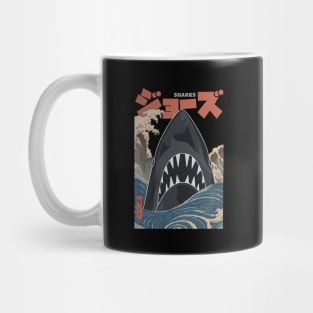 Vintage Shark Whirlpools of Awa Mug